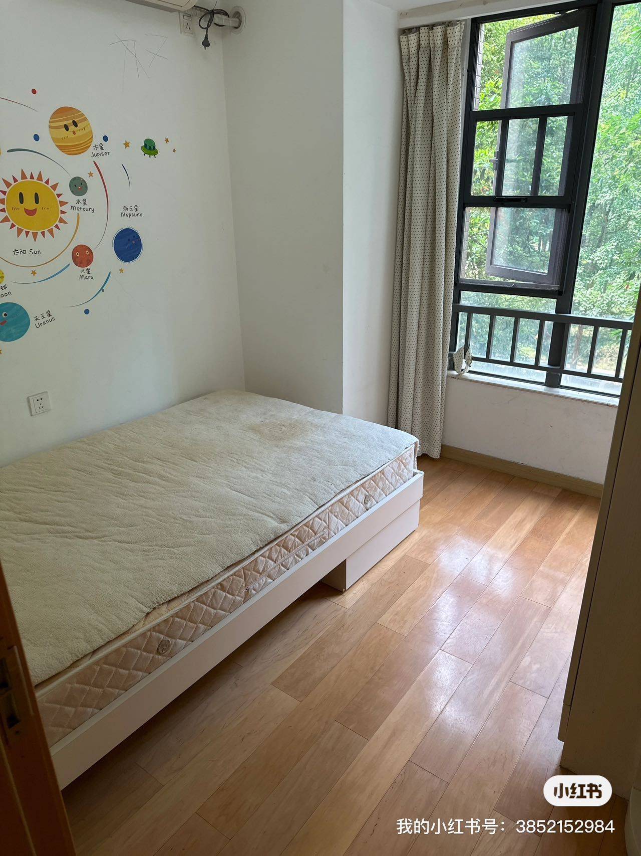 Changsha-Kaifu-Cozy Home,Clean&Comfy,No Gender Limit,Hustle & Bustle,“Friends”,Chilled