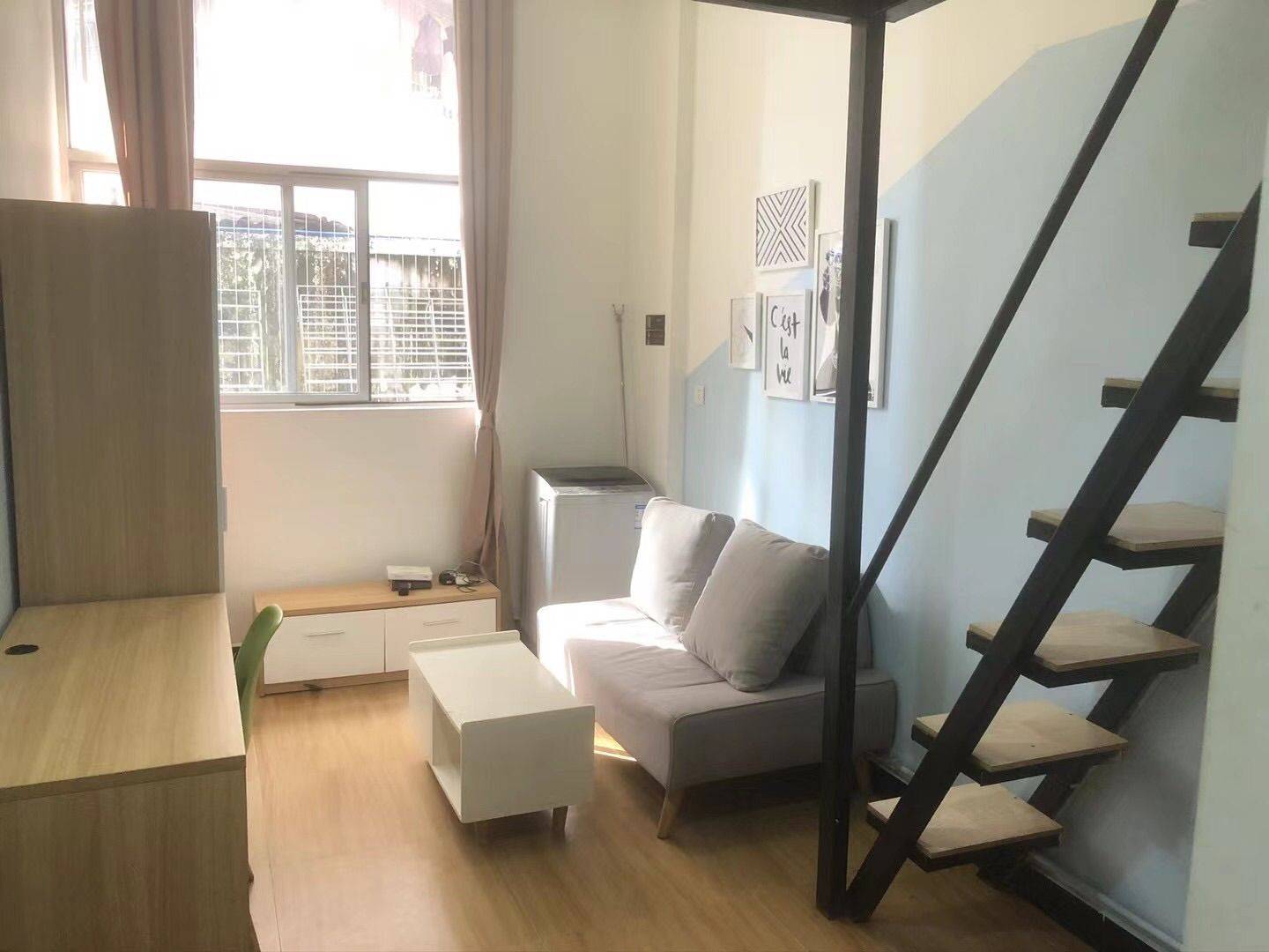 Guangzhou-Tianhe-Cozy Home,Clean&Comfy,No Gender Limit