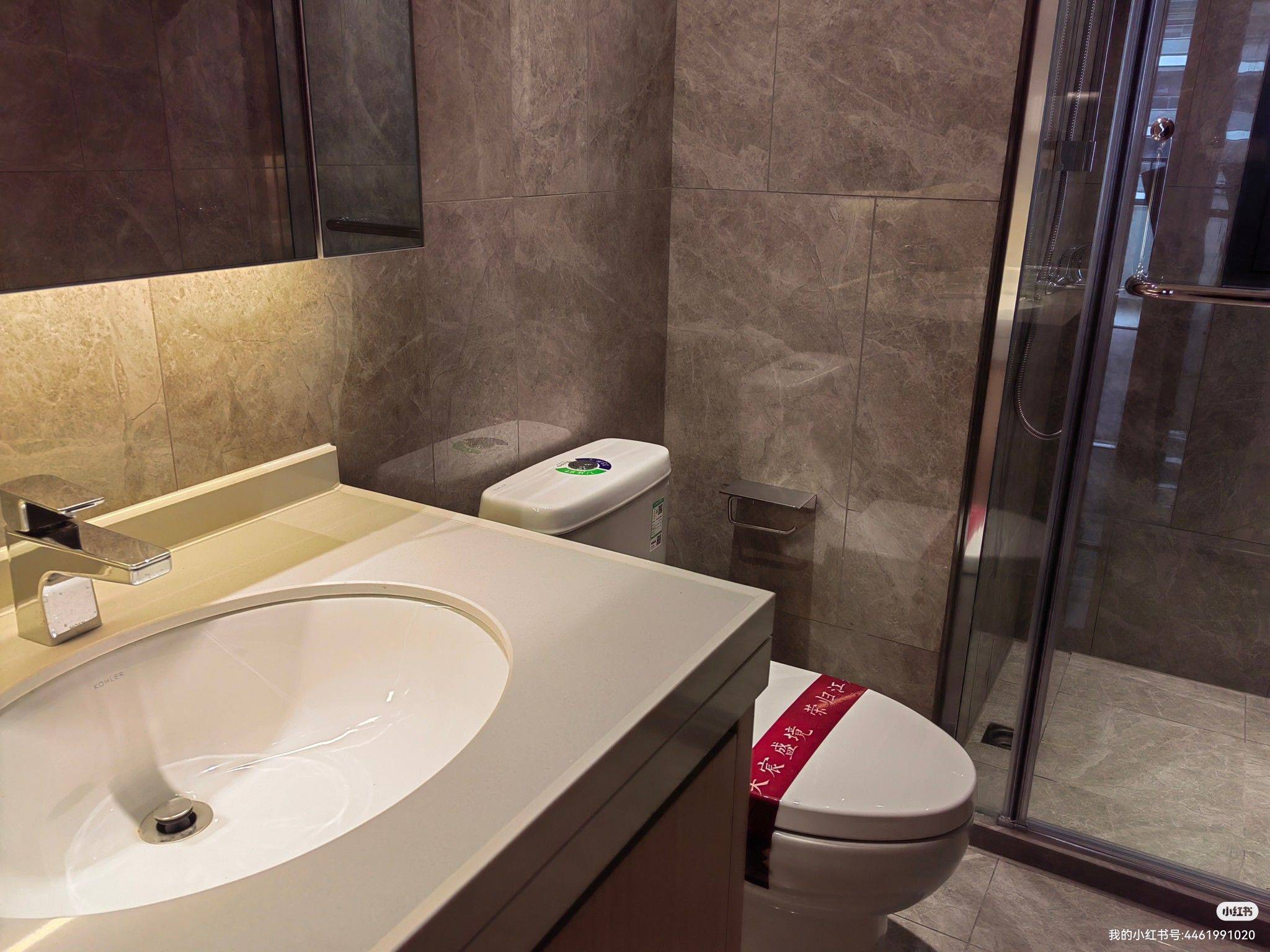 Nanjing-Pukou-Cozy Home,Clean&Comfy,No Gender Limit