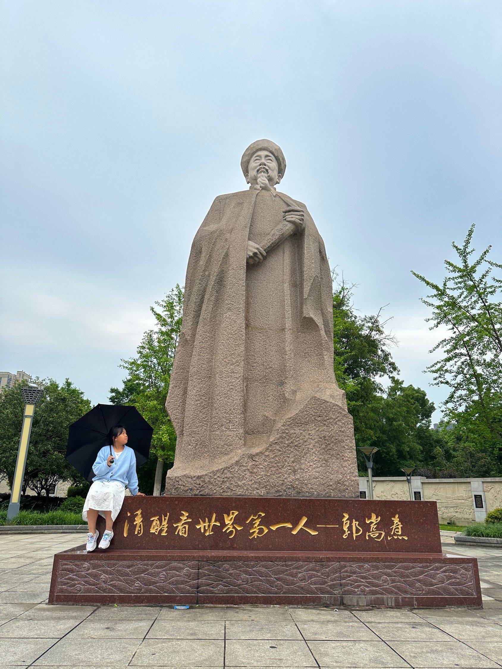 同仁糖