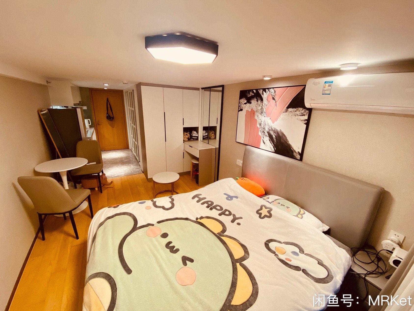 Hangzhou-Xiaoshan-No Gender Limit