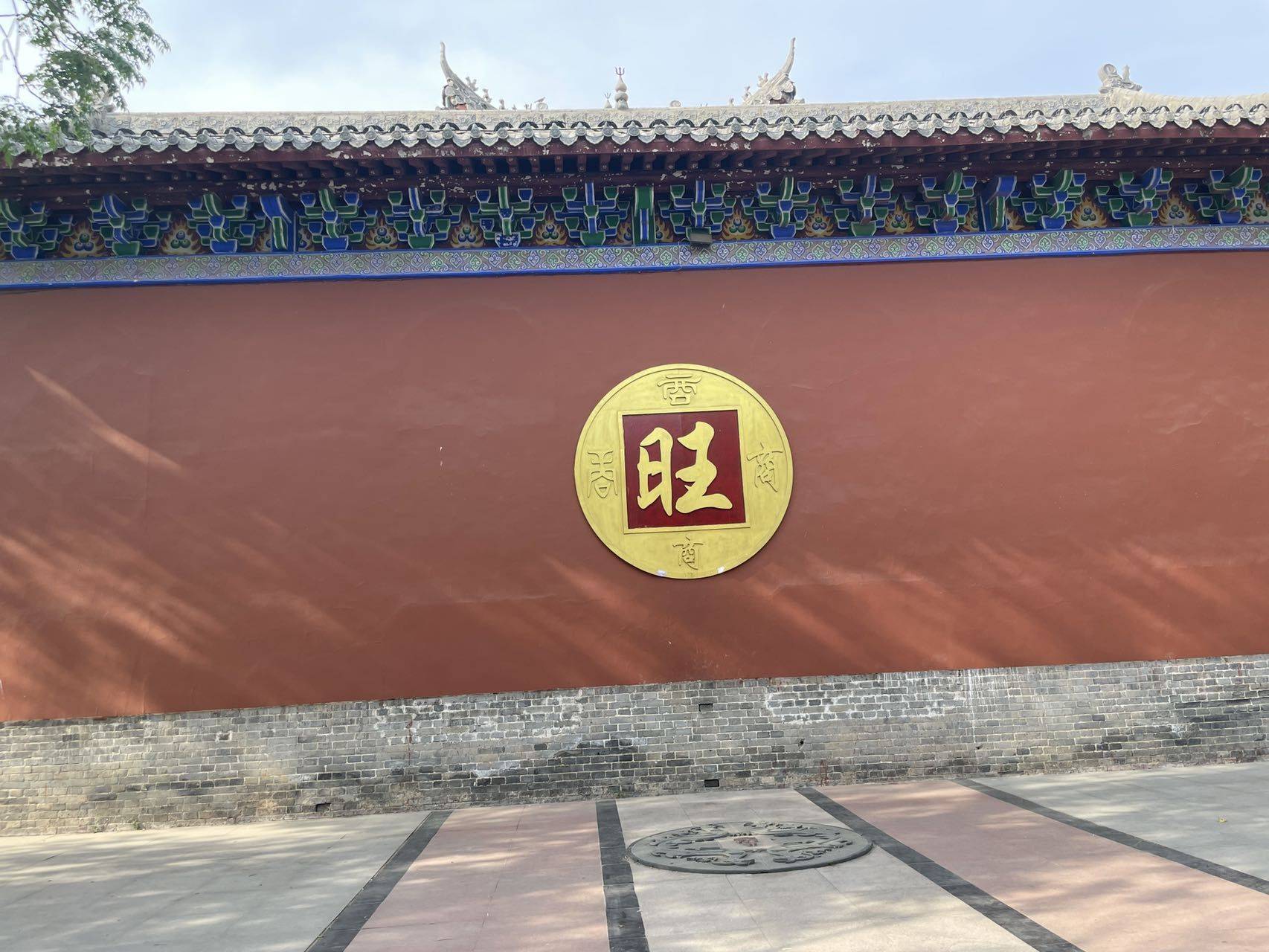 人好事儿少