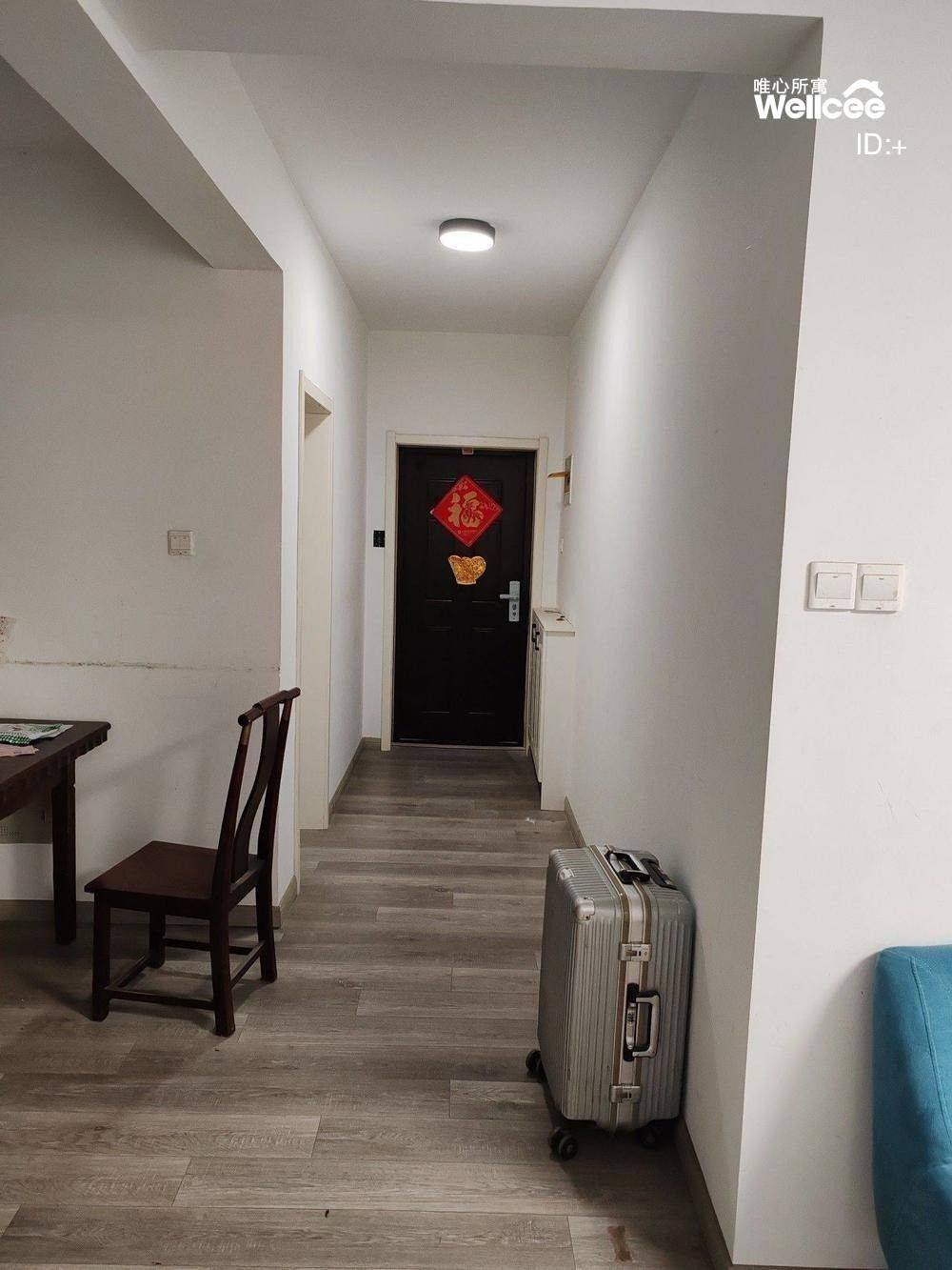 Hefei-Yaohai-Cozy Home,Clean&Comfy,No Gender Limit