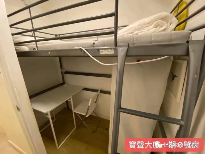Hong Kong-Kowloon-Cozy Home,Clean&Comfy