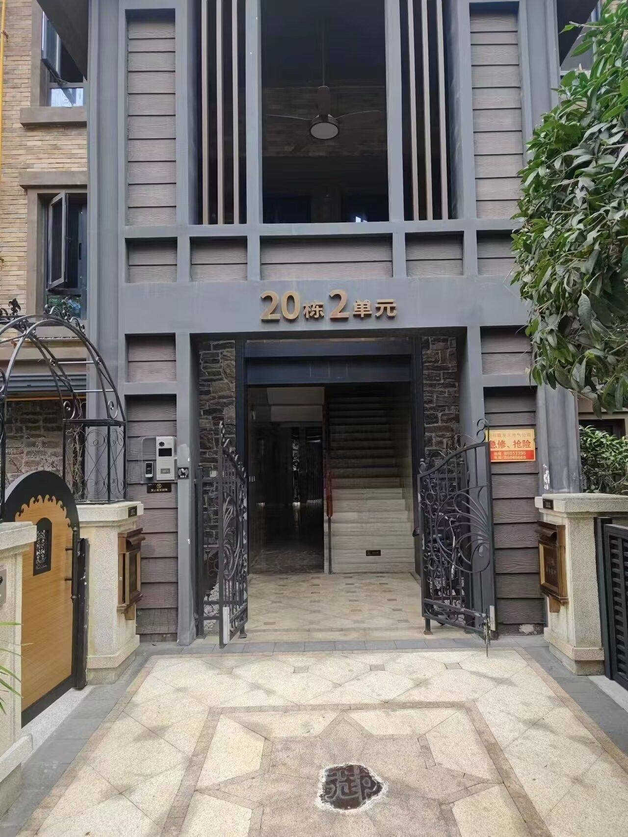 Chengdu-Hi-Tech Zone-世纪城,SKP,软件园,环球中心