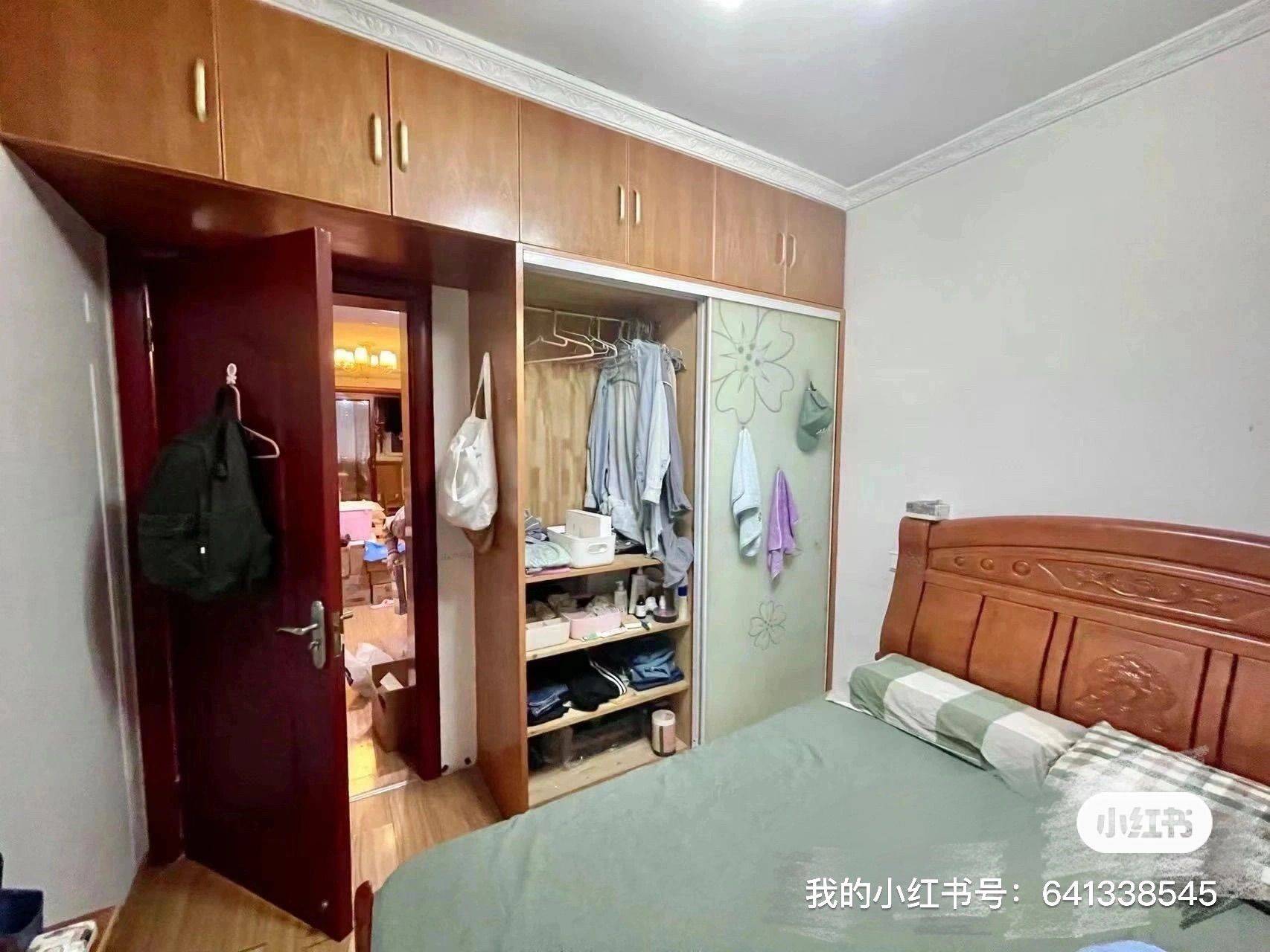 Nanjing-Qixia-女生,Cozy Home,Clean&Comfy