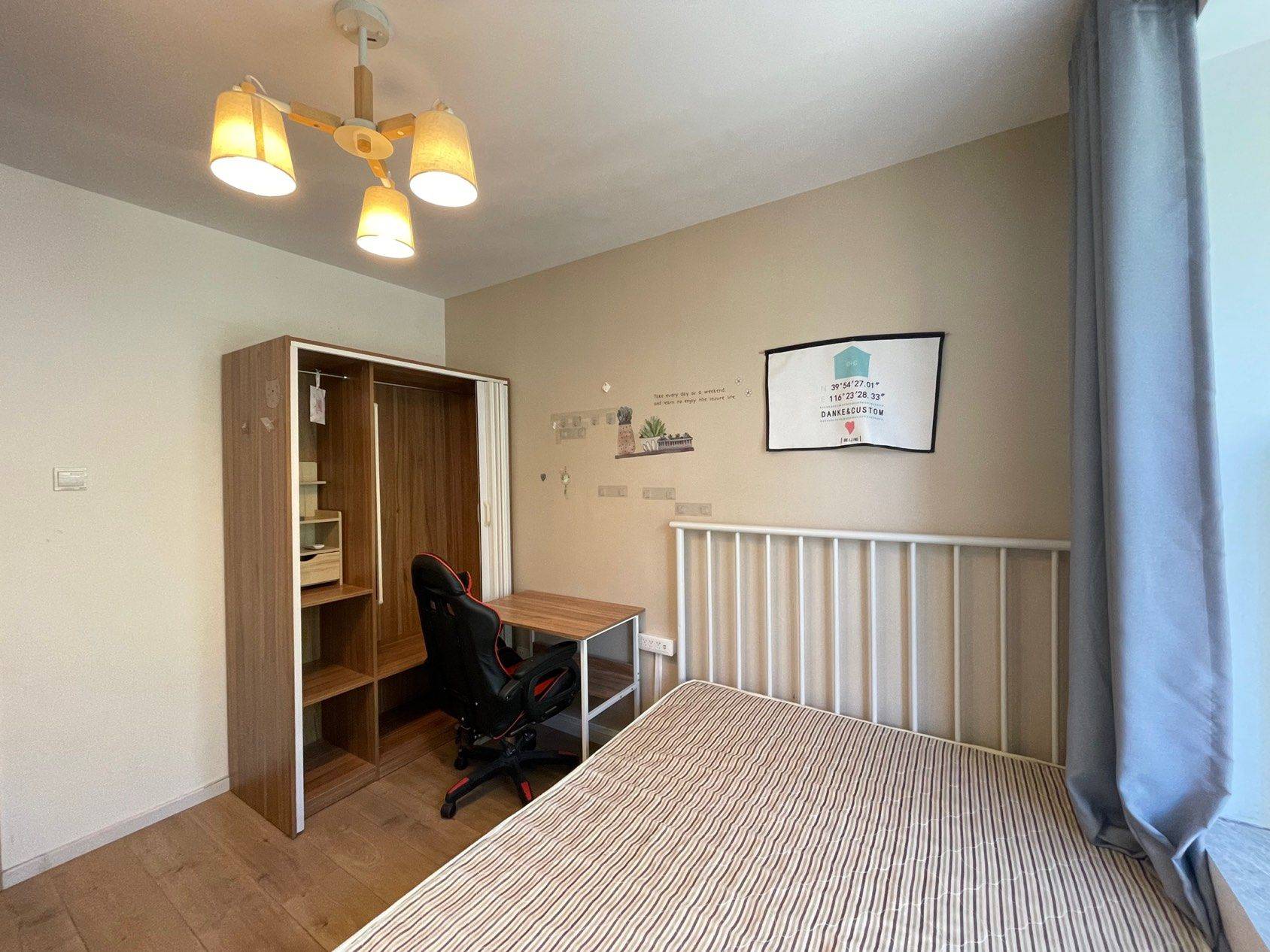 Beijing-Chaoyang-Cozy Home,Clean&Comfy,Hustle & Bustle,“Friends”