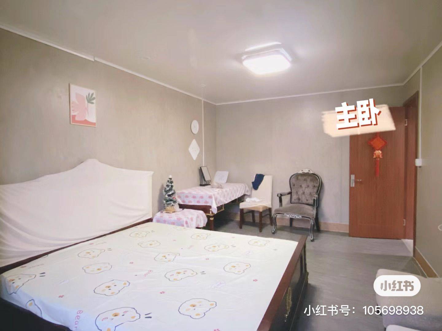 Shanghai-Changning-Cozy Home,Clean&Comfy