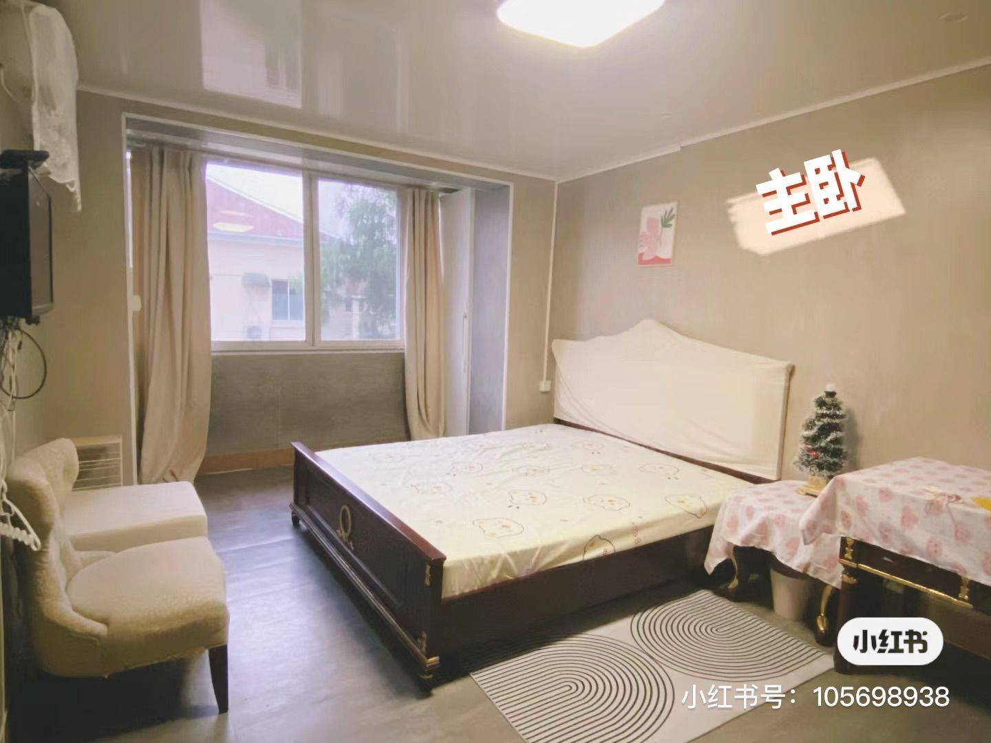 Shanghai-Changning-Cozy Home,Clean&Comfy