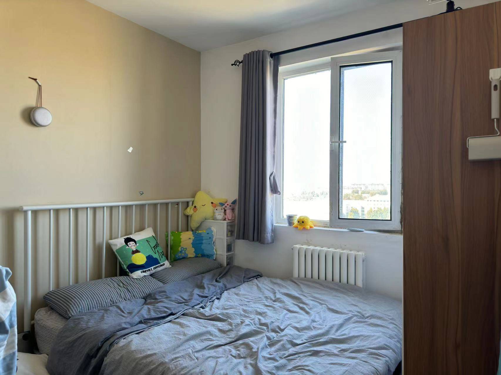 Beijing-Haidian-Cozy Home,No Gender Limit