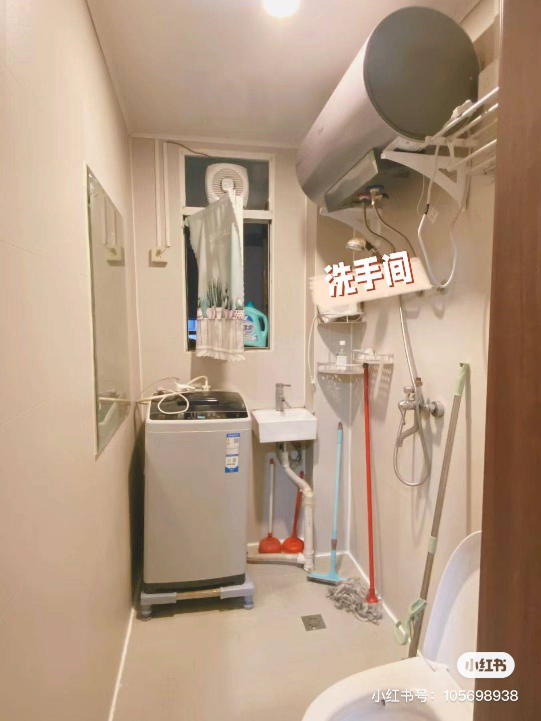 Shanghai-Changning-Cozy Home,Clean&Comfy