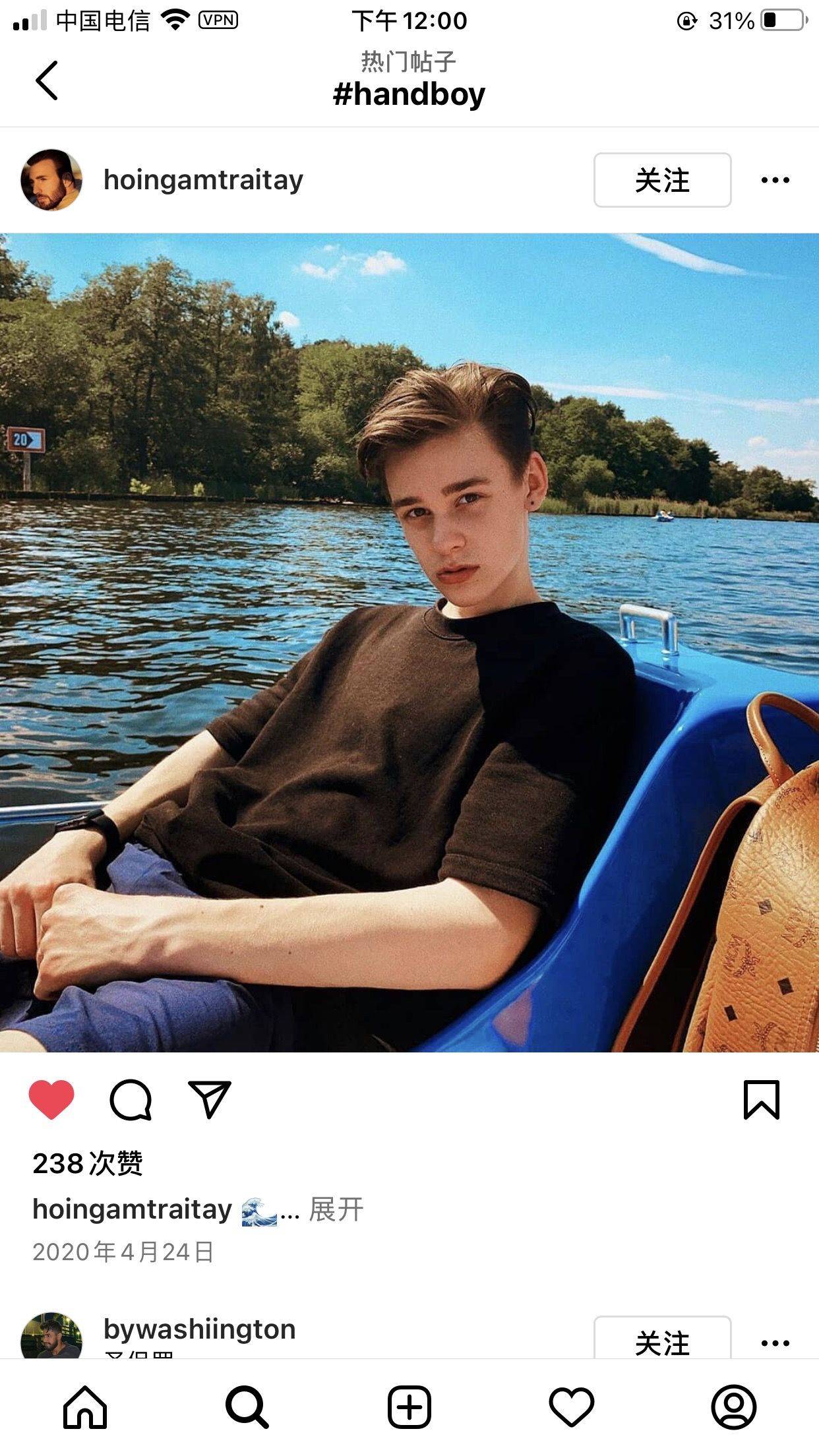 Zoran