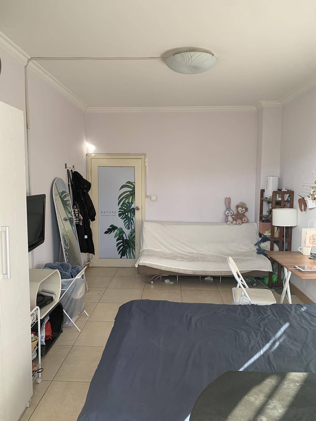 Beijing-Chaoyang-Cozy Home