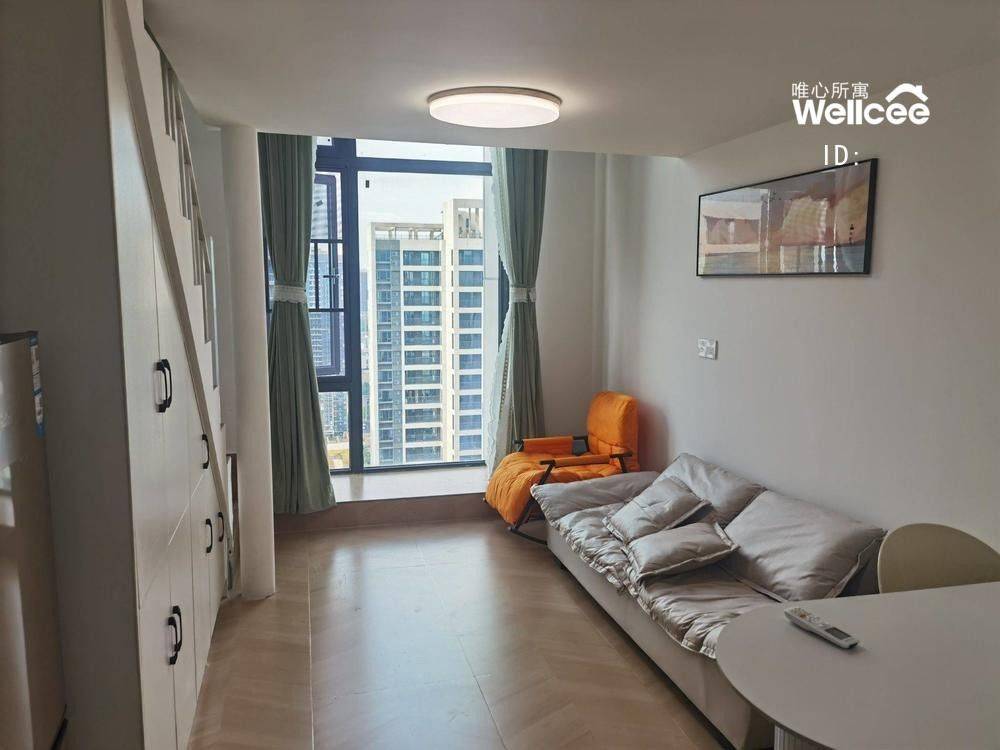 Changsha-Yuelu-Clean&Comfy