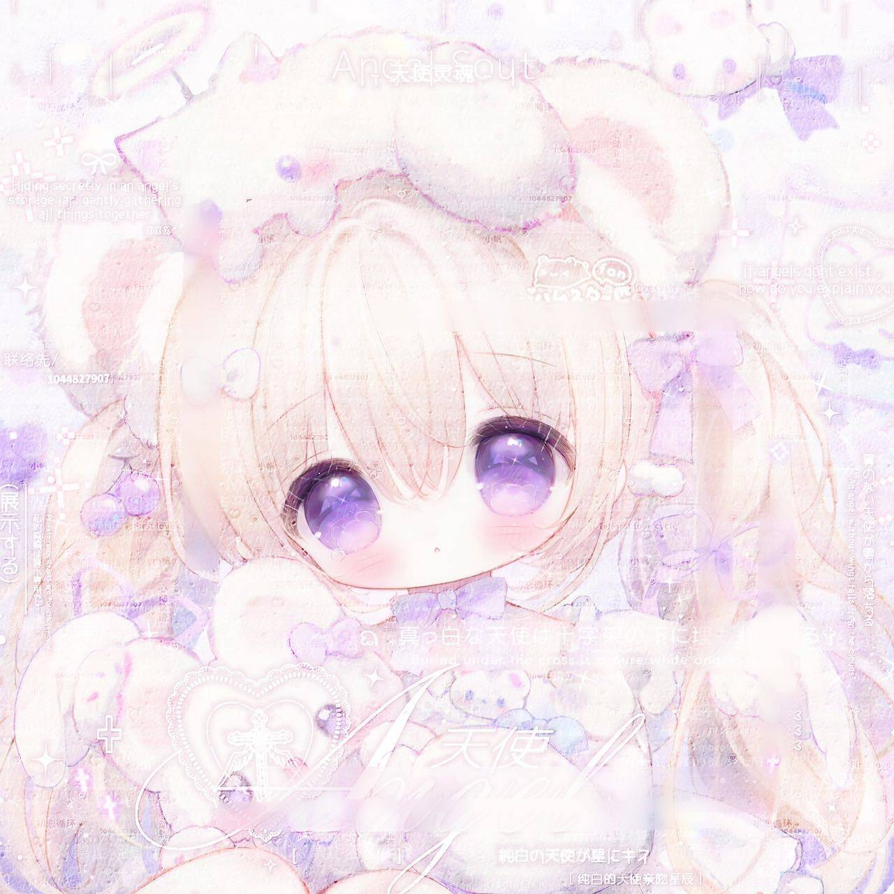 恋