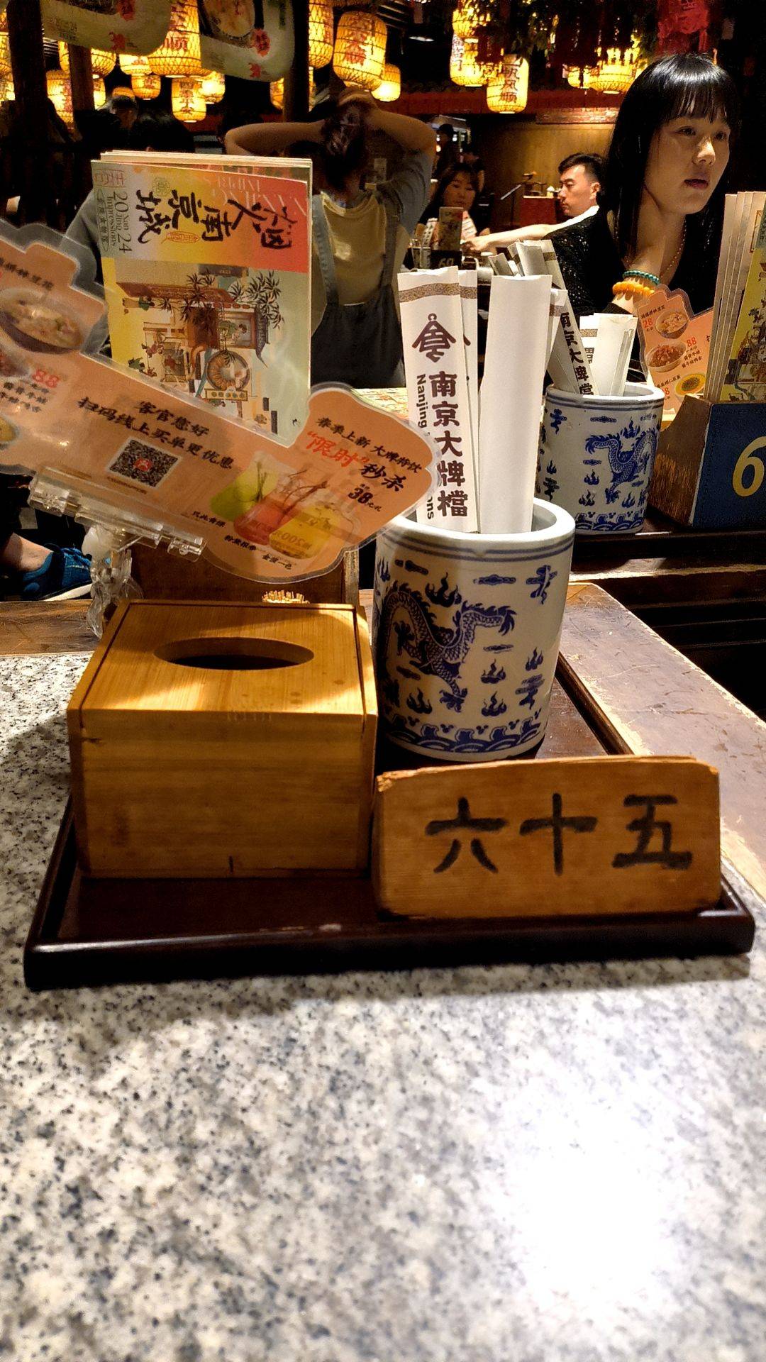 /ka沙漠绿洲