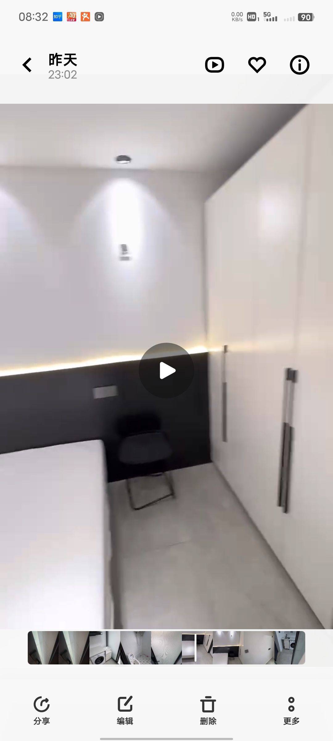 Suzhou-Huqiu-Cozy Home,Clean&Comfy,No Gender Limit