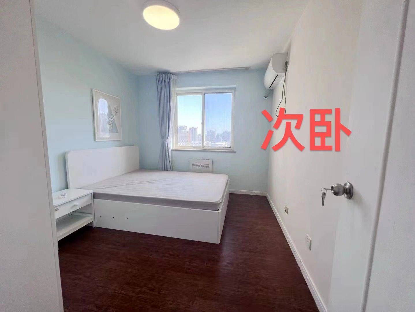 北京-朝陽-👯‍♀️,找室友