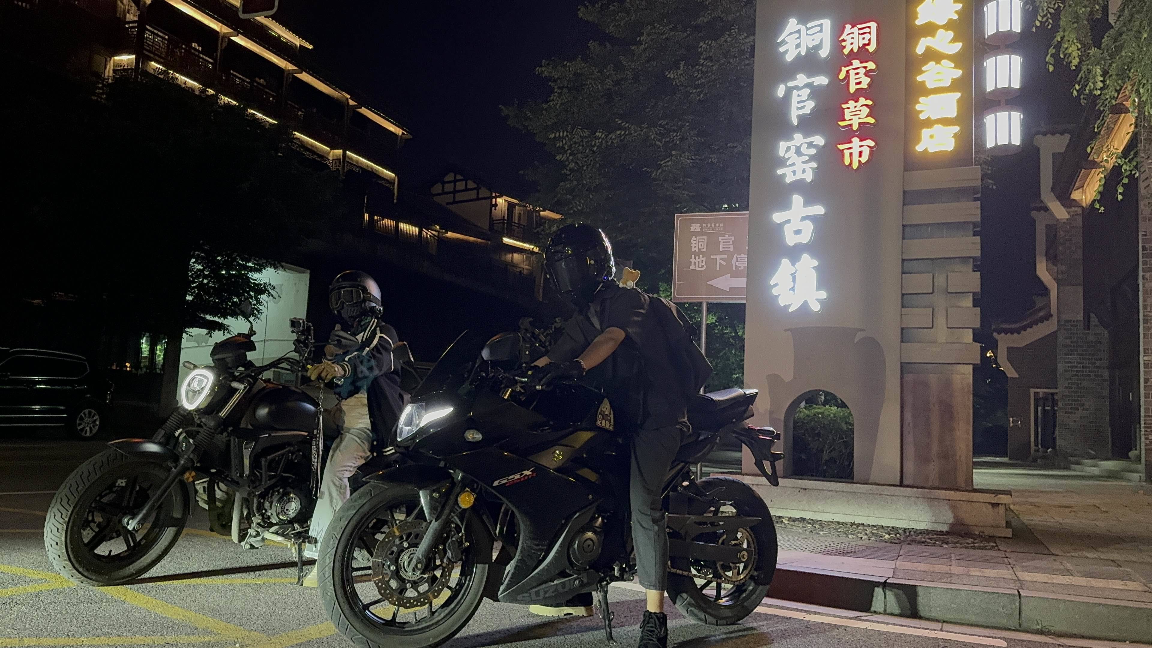 苡