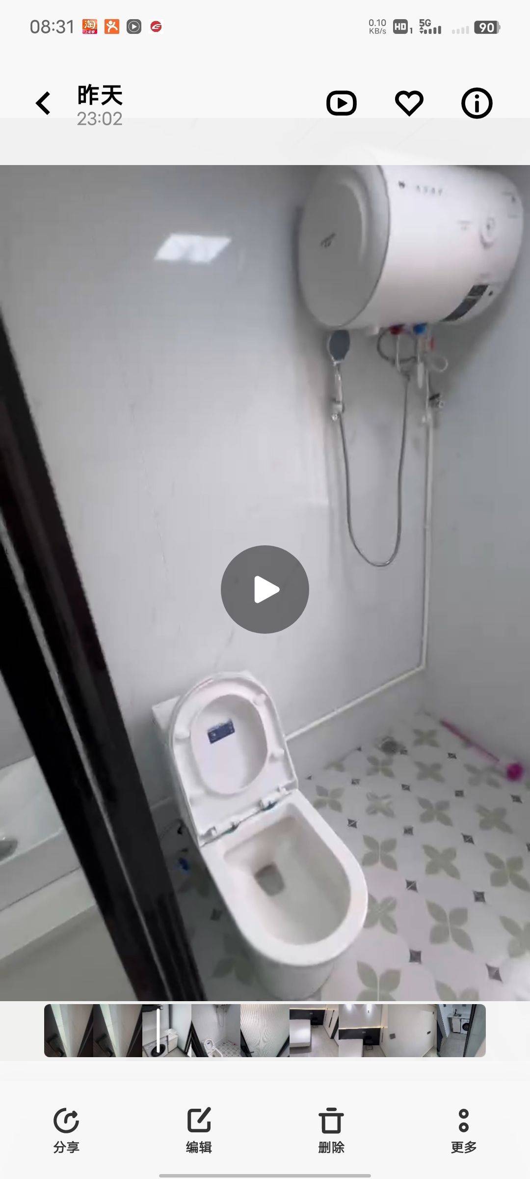 Suzhou-Huqiu-Cozy Home,Clean&Comfy,No Gender Limit