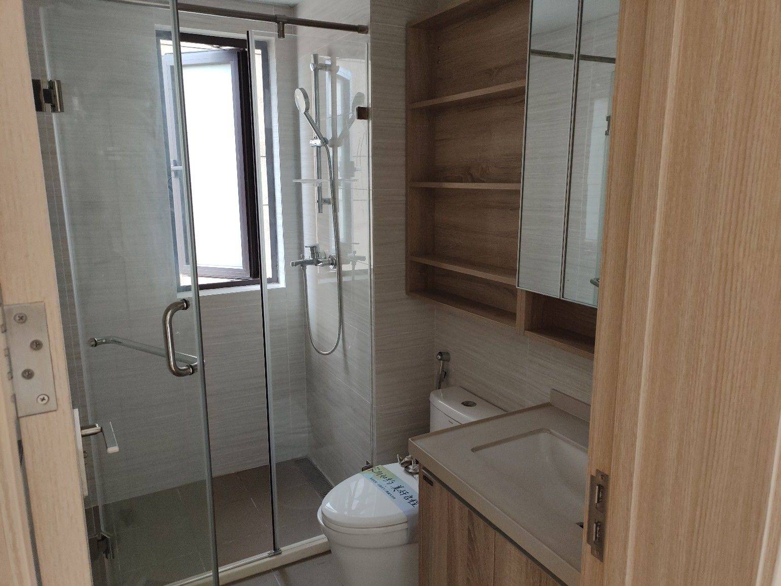 Chongqing-Banan-Pet Friendly