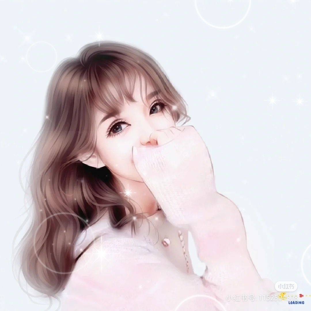 UuYo