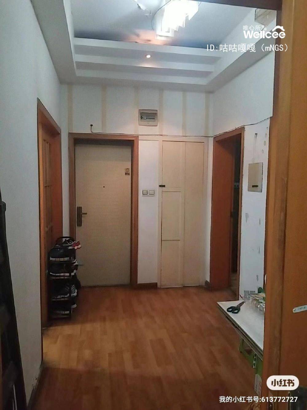 Nanjing-Gulou-Cozy Home,Clean&Comfy,No Gender Limit,Hustle & Bustle,“Friends”,Chilled