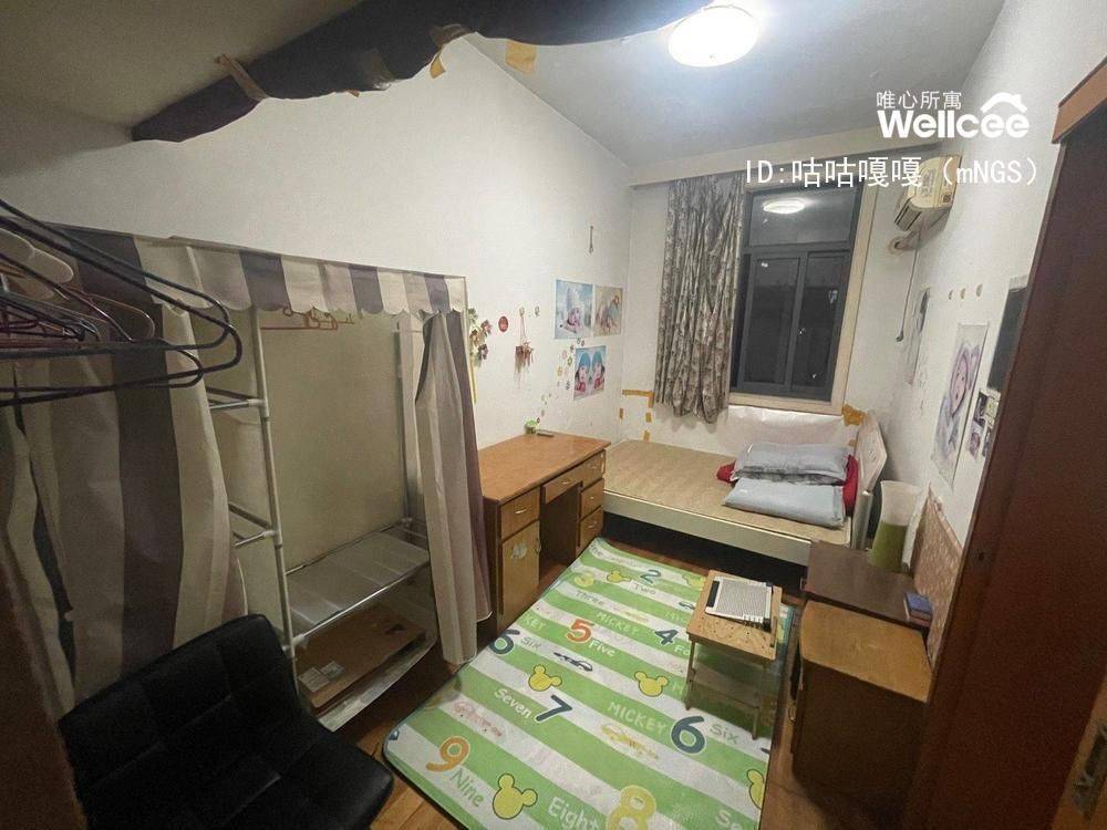 Nanjing-Gulou-Cozy Home,Clean&Comfy,No Gender Limit