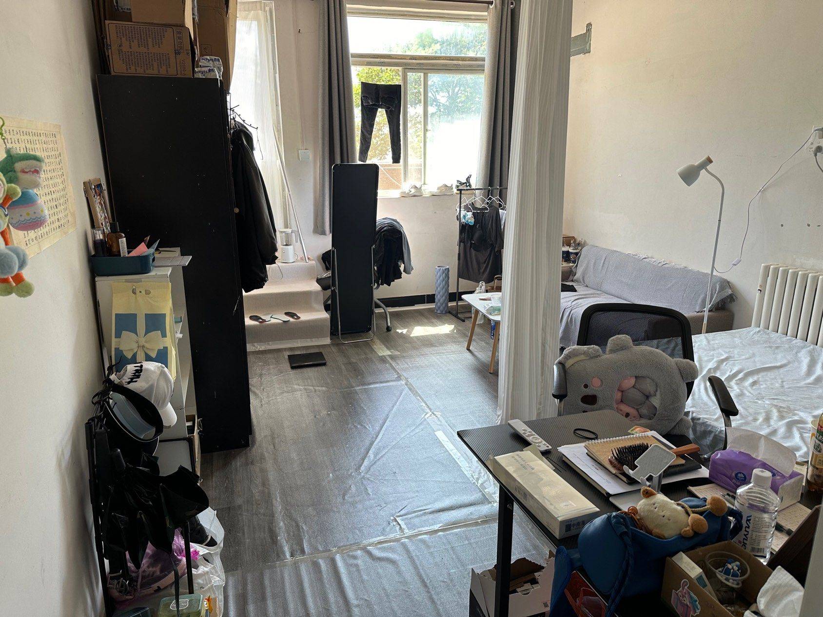 Beijing-Haidian-Cozy Home,Clean&Comfy