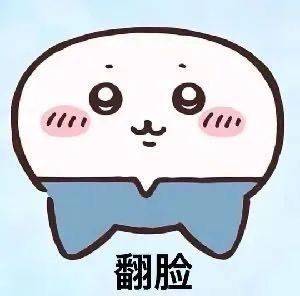 Sb软件