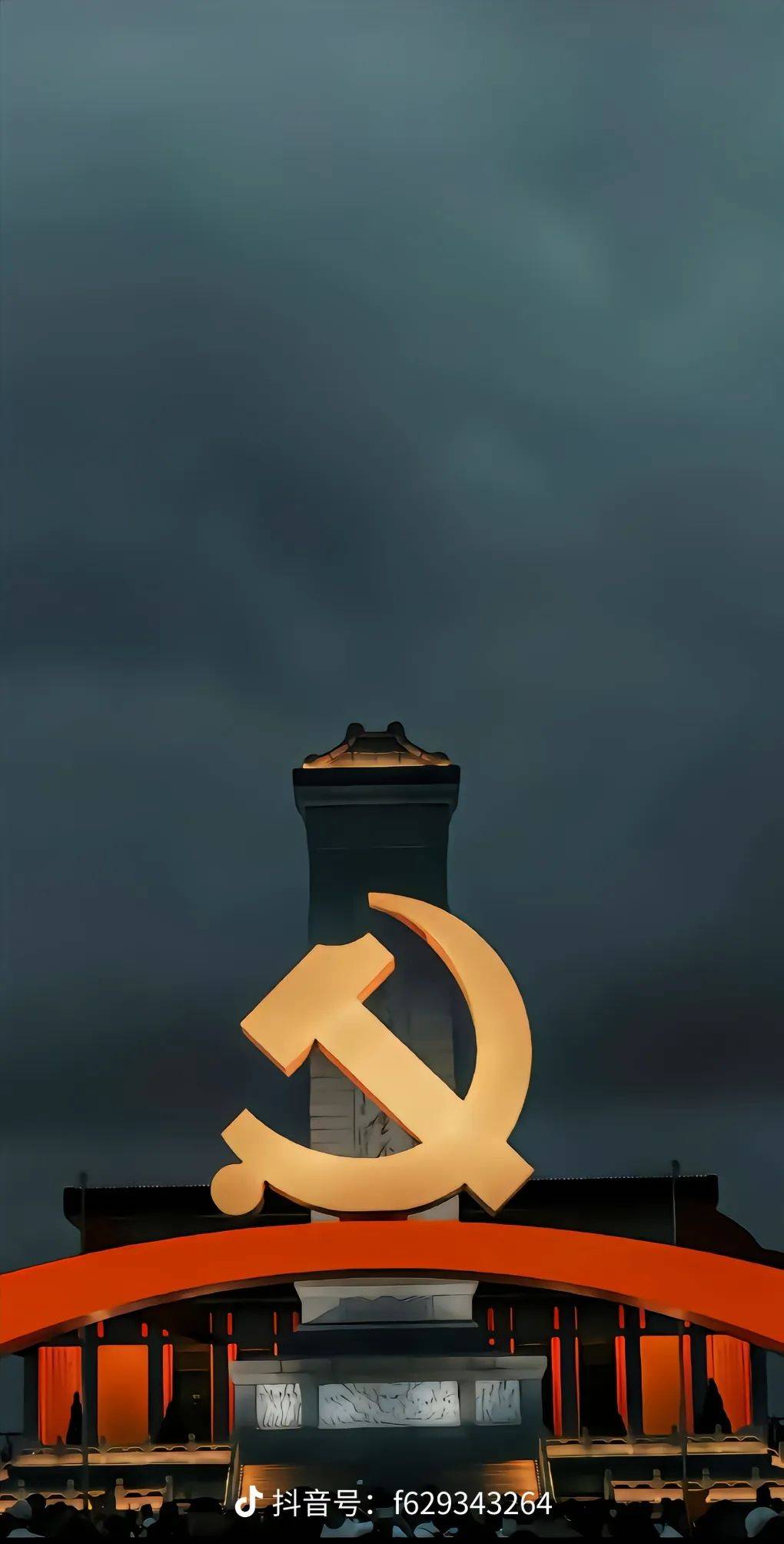 小刘