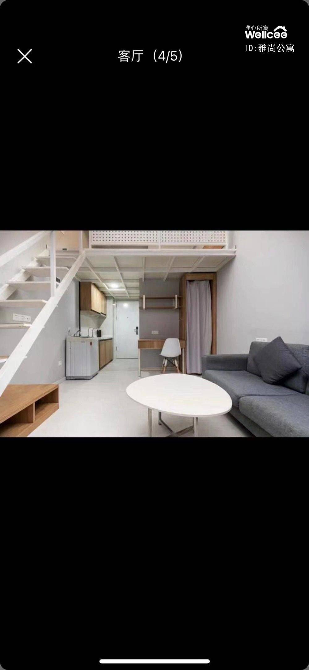 Guangzhou-Tianhe-Cozy Home,Clean&Comfy,No Gender Limit,Hustle & Bustle,Chilled,Pet Friendly