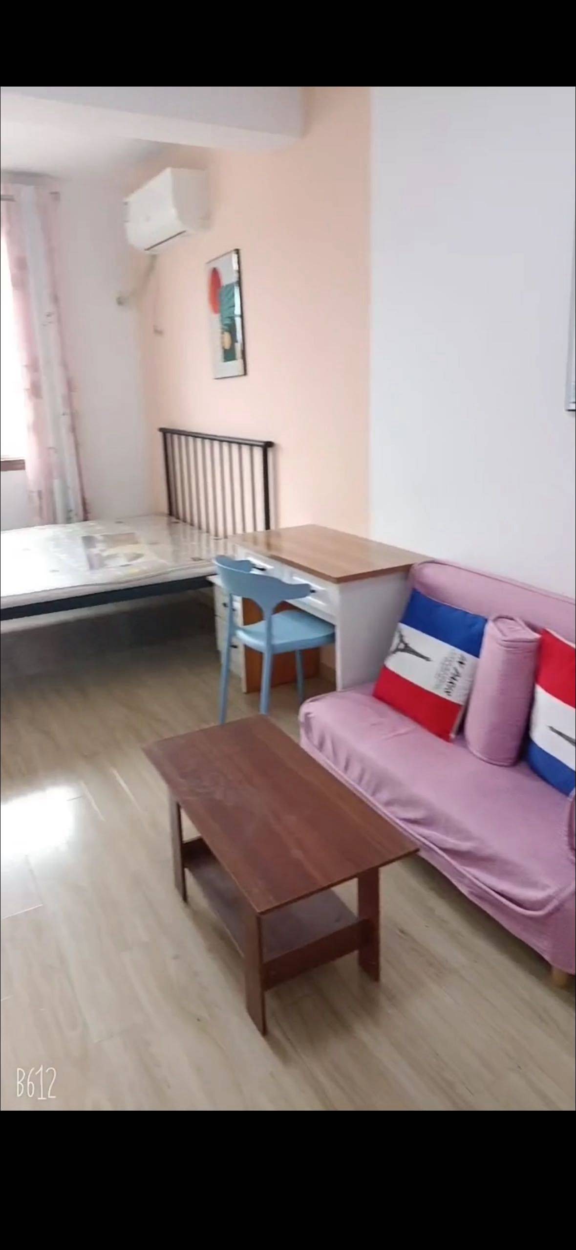 Nanjing-Yuhuatai-Cozy Home