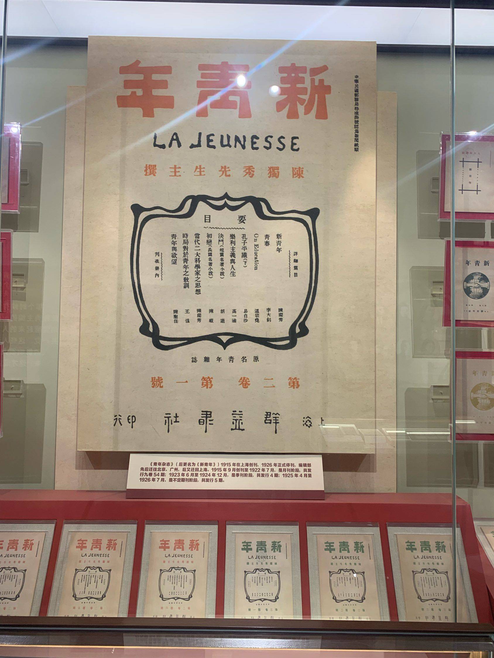 吴西