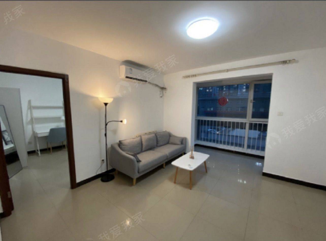 Beijing-Chaoyang-Cozy Home,Chilled