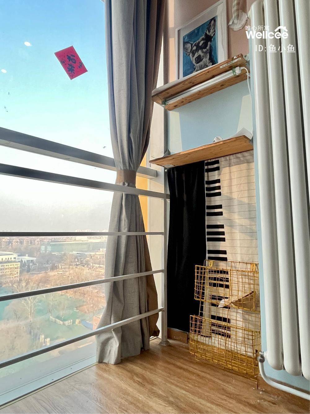 Beijing-Chaoyang-Cozy Home,Clean&Comfy,No Gender Limit,Pet Friendly