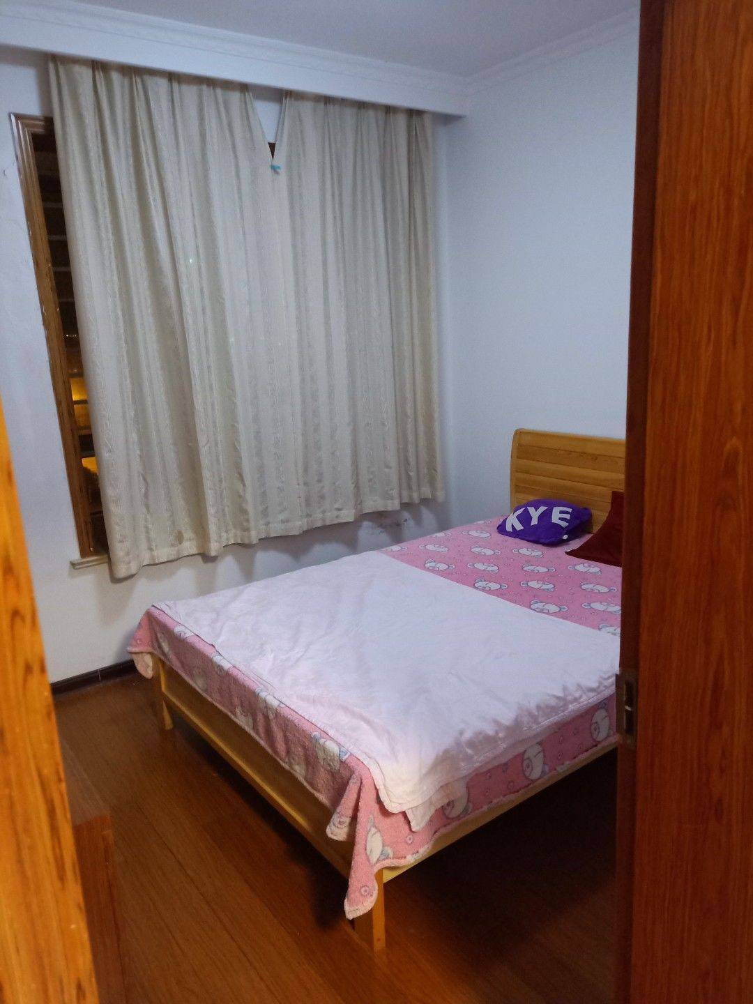 Suzhou-Wuzhong-Cozy Home,No Gender Limit