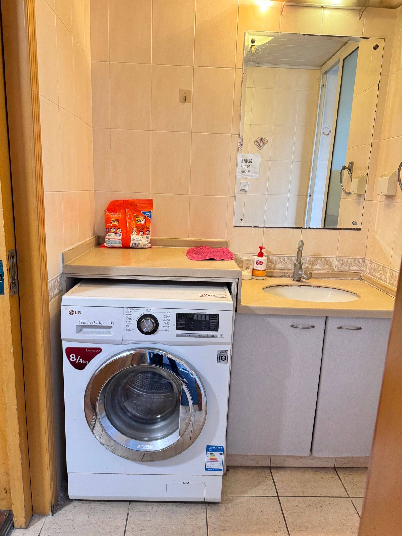 上海-寶山-溫馨小窩,乾淨治愈,寵物友好