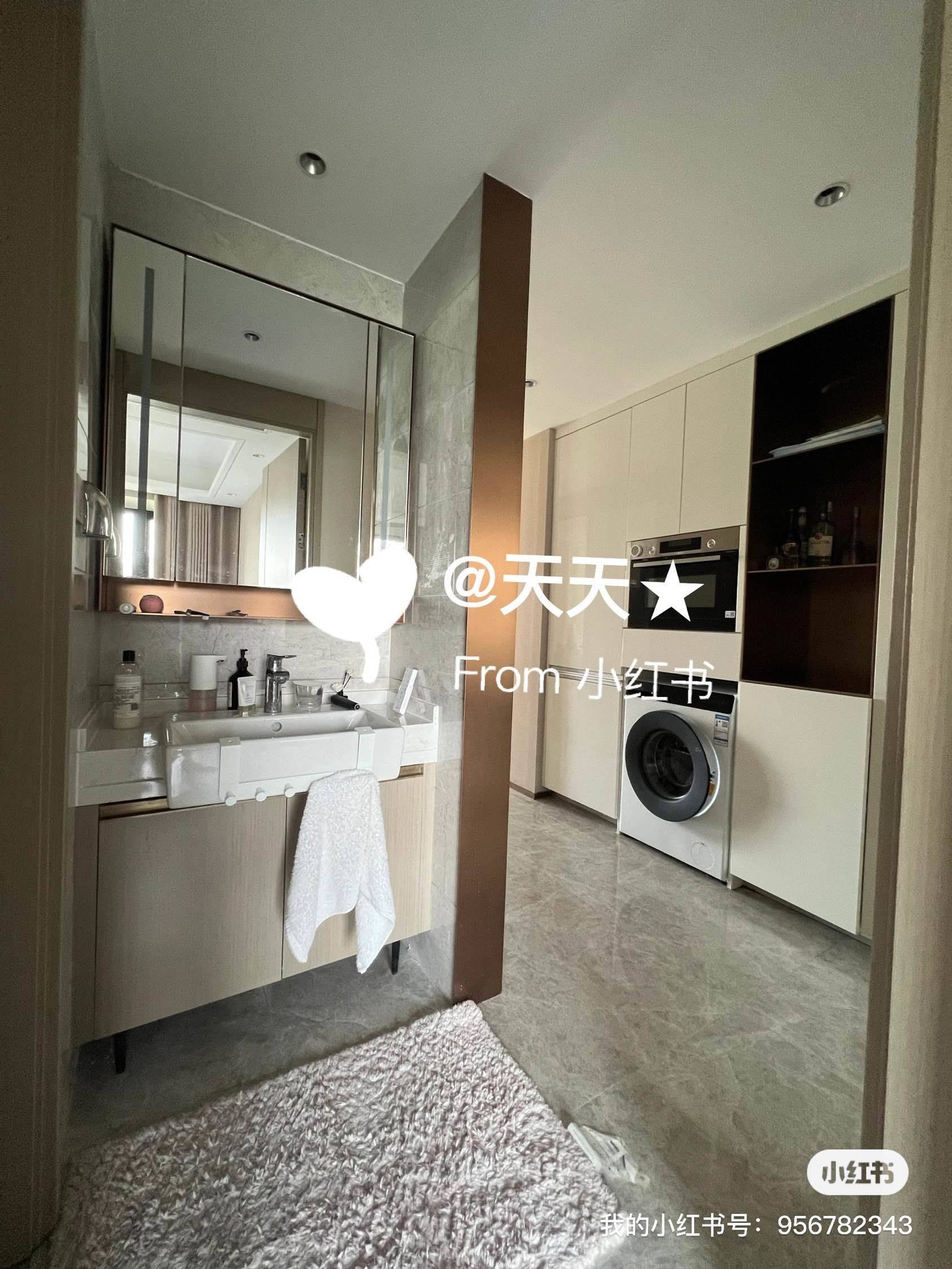 北京 通州 | 金融街武夷融御_3