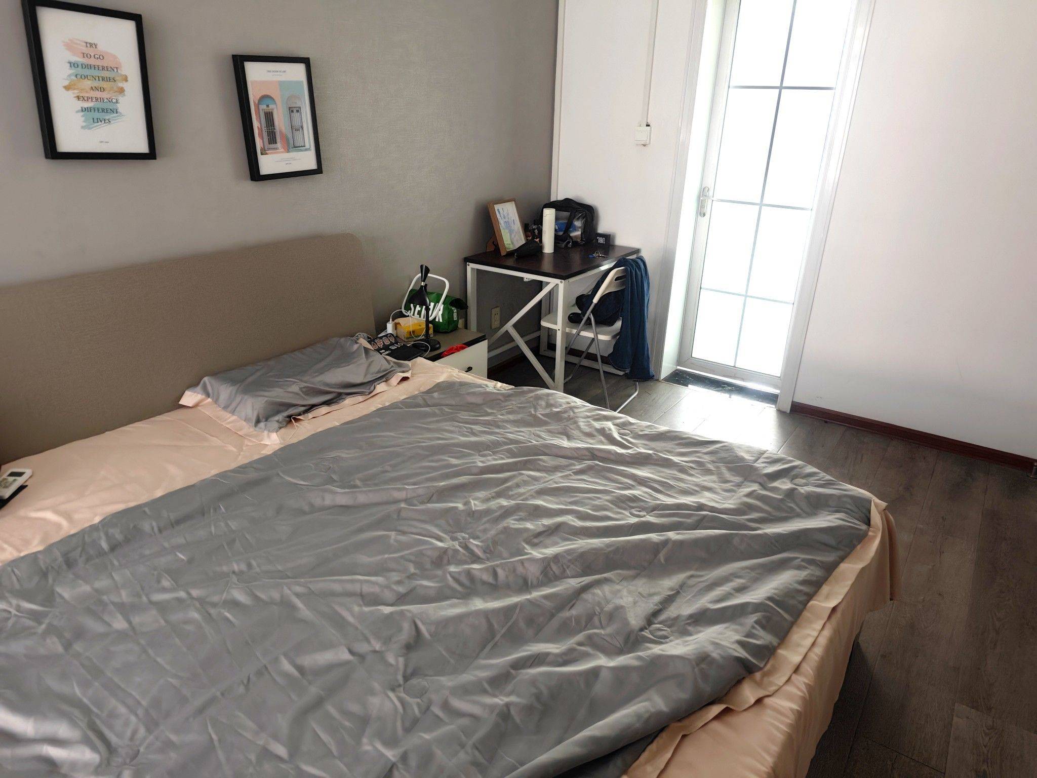 Jinan-Lixia-Cozy Home,No Gender Limit,“Friends”,Pet Friendly