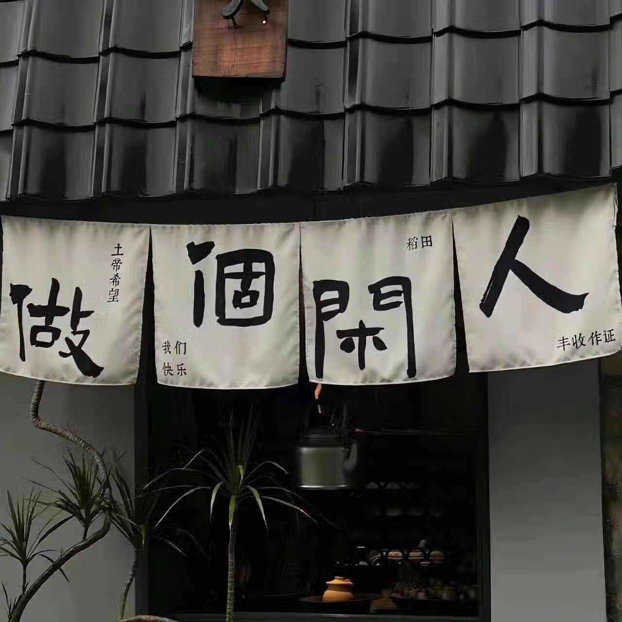 小熊