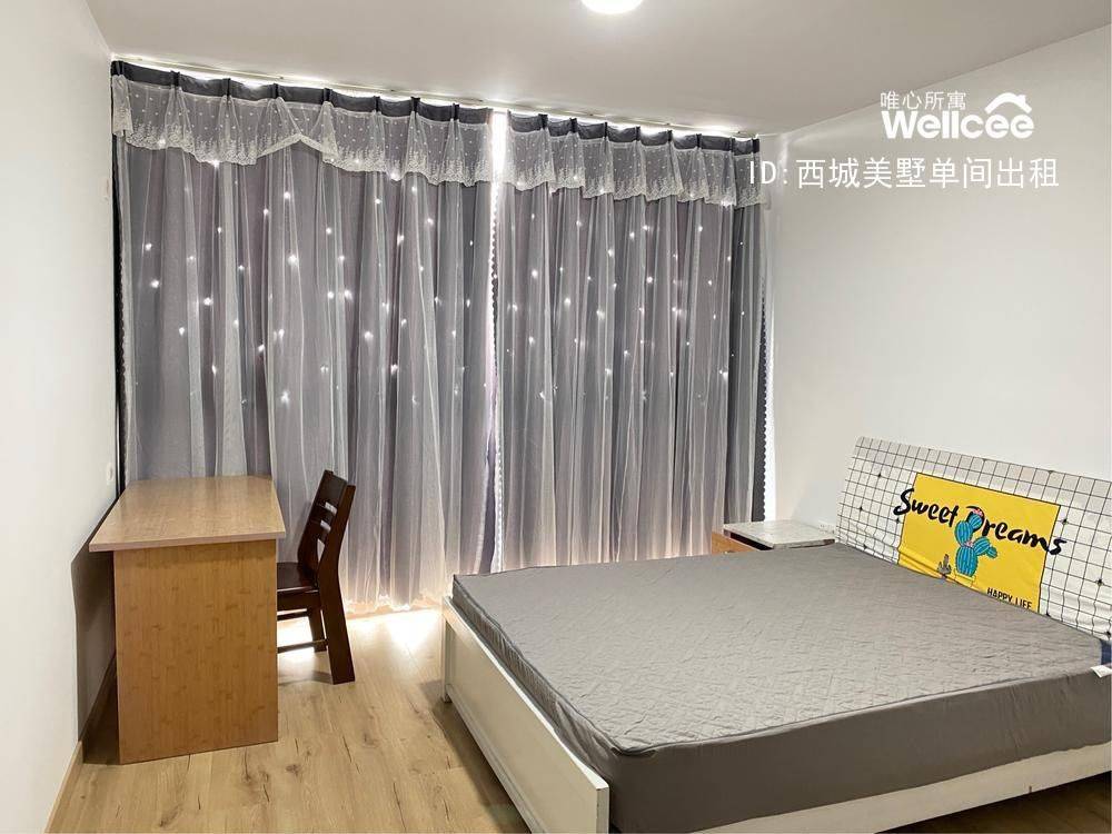 Hangzhou-Xihu-Cozy Home,Clean&Comfy,No Gender Limit,Hustle & Bustle,Chilled