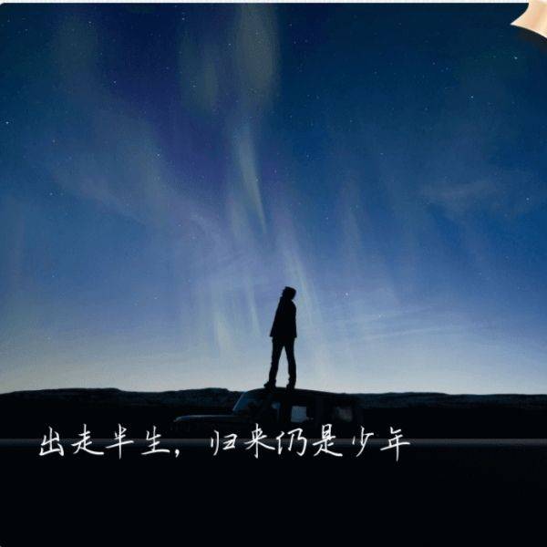 沈工