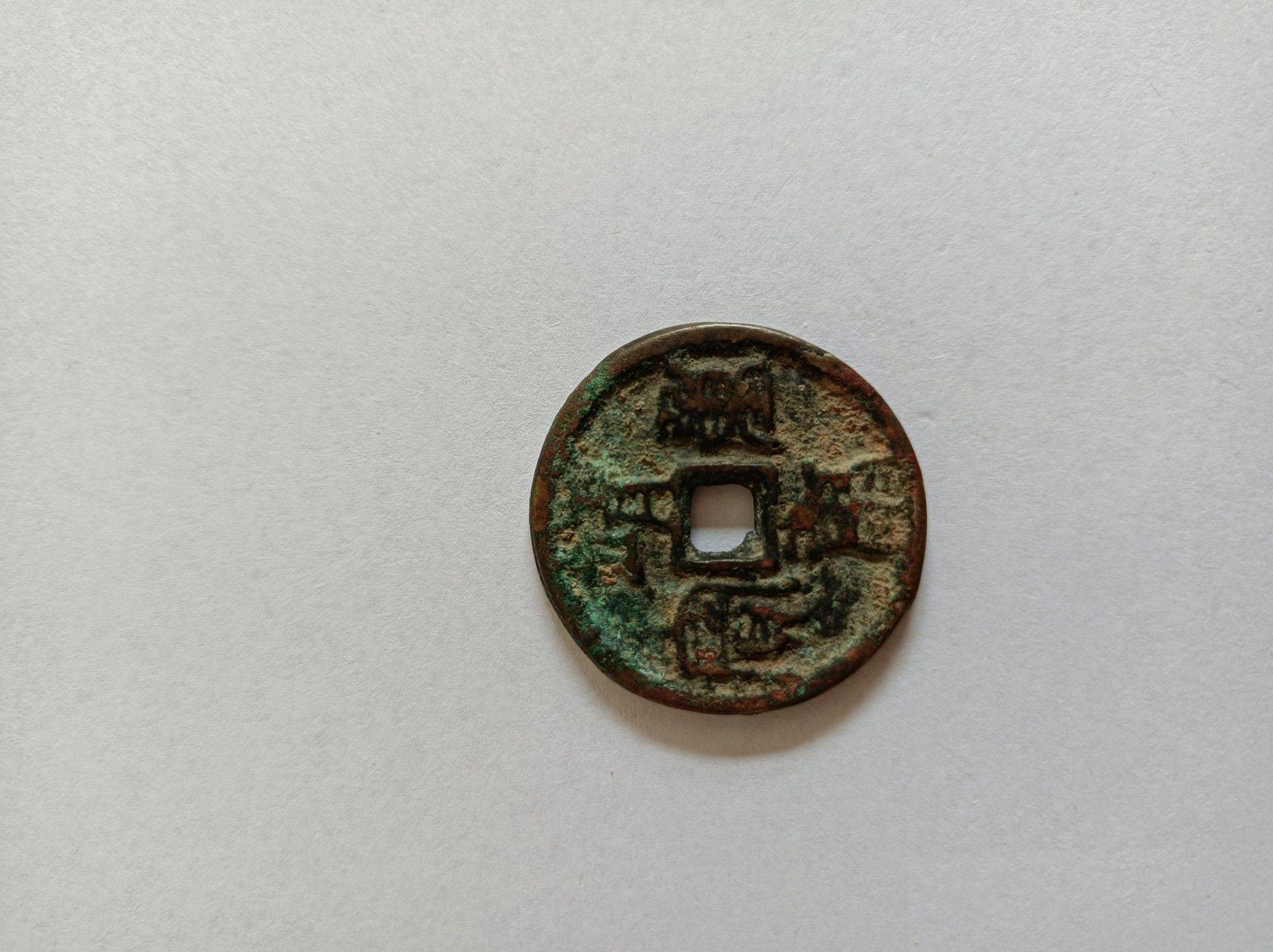 果岭之上