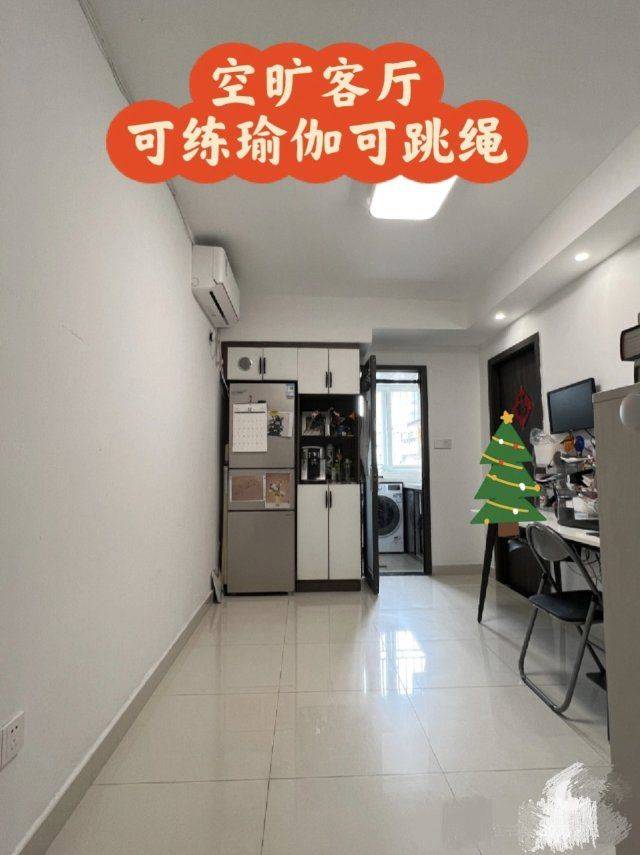 深圳-南山-溫馨小窩,乾淨治愈,慢時光,寵物友好