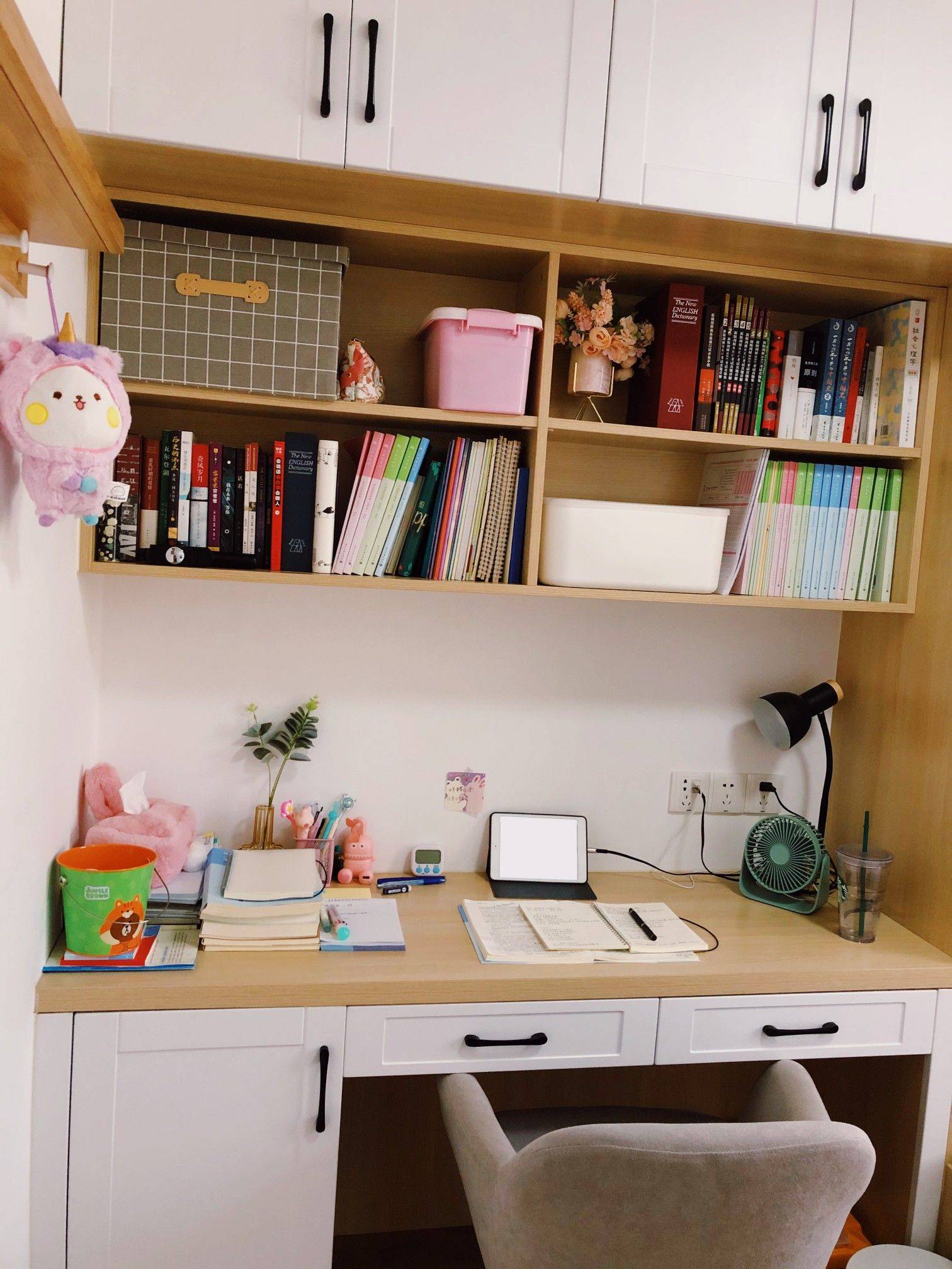 Nanjing-Qixia-Cozy Home,Clean&Comfy,Chilled