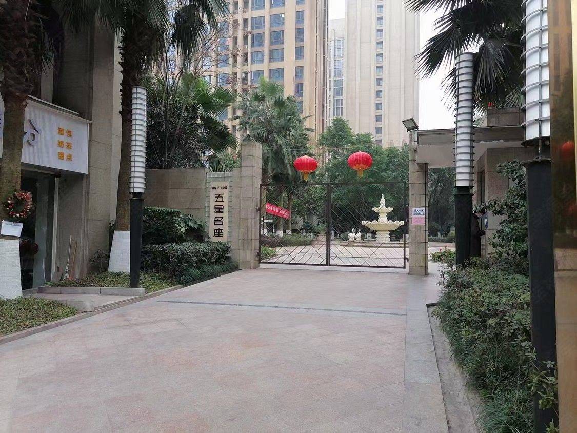 重庆 沙坪坝 | 富力城五星名座_8