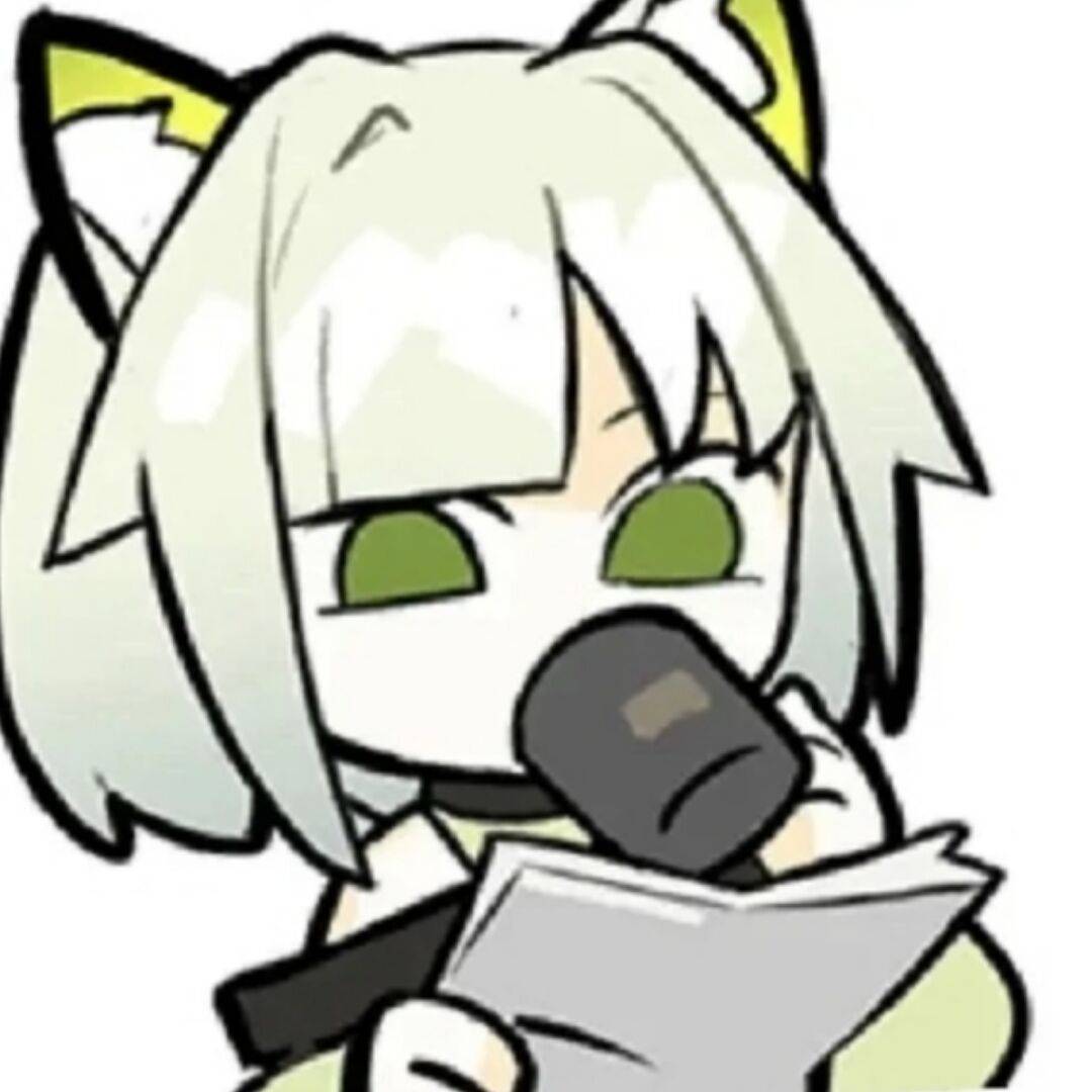 瑞