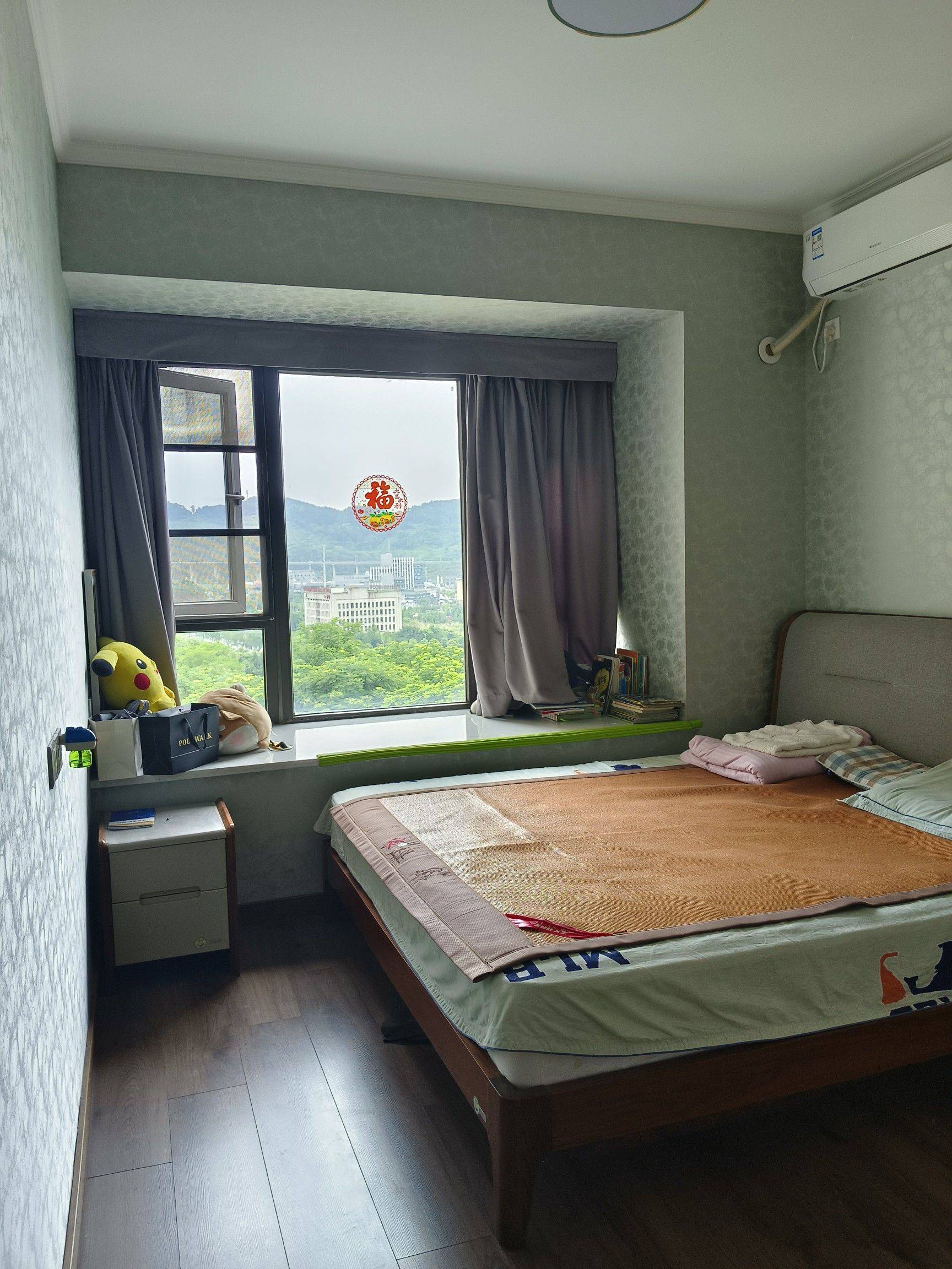 Chongqing-Yubei-Cozy Home,Clean&Comfy