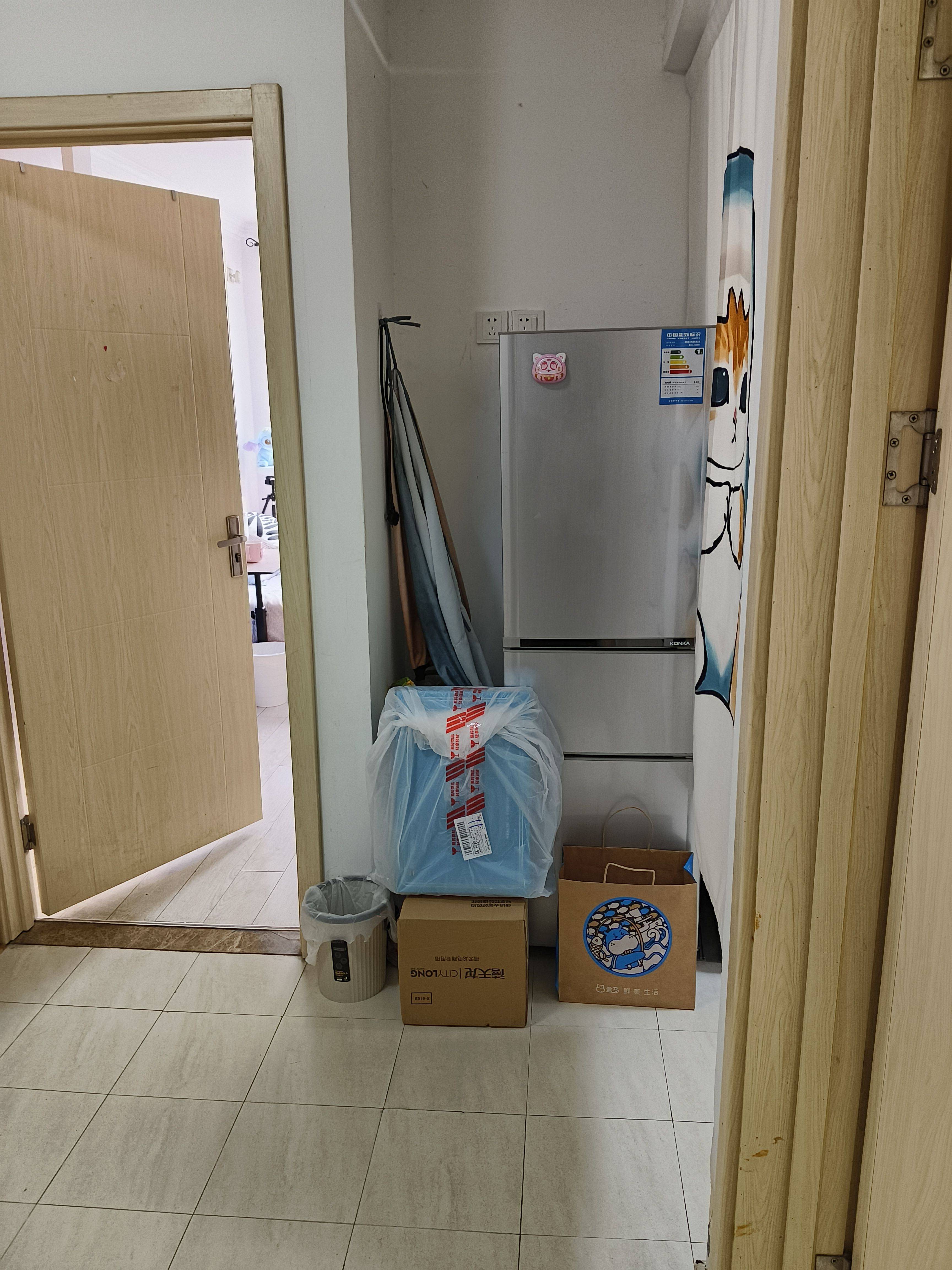 Shanghai-Putuo-Cozy Home,No Gender Limit